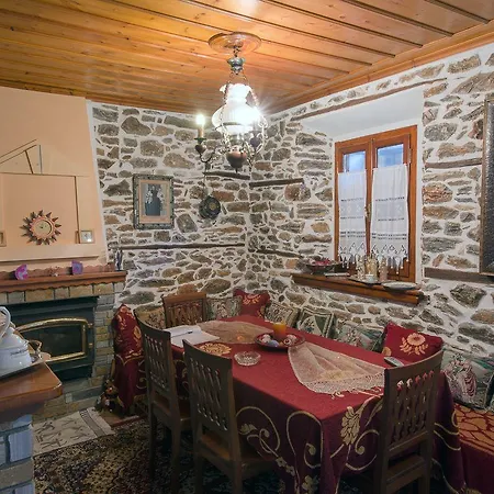 Mansion Terpou فندق