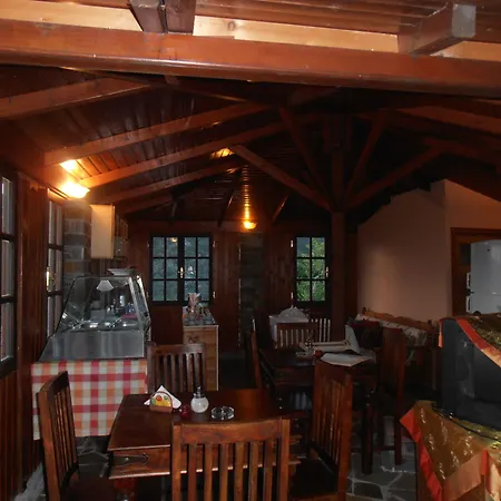 Mansion Terpou فندق 4*