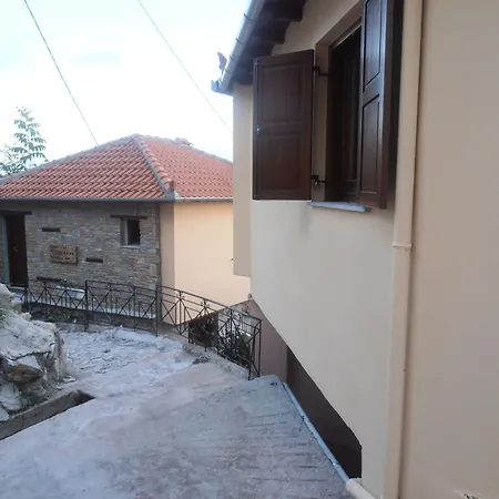 Mansion Terpou فندق Áyios Vlásios